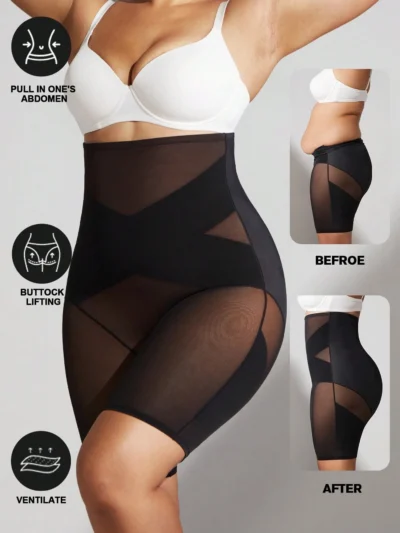 gaine la meilleur au monde