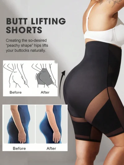 gaine la meilleur au monde